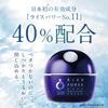 Serum Rice Force Official Deep Moisture Lotion 120ml Deep Moisture Essence 30ml Deep Moisture Cream 30g 2 Months Supply Rice Power Moist High