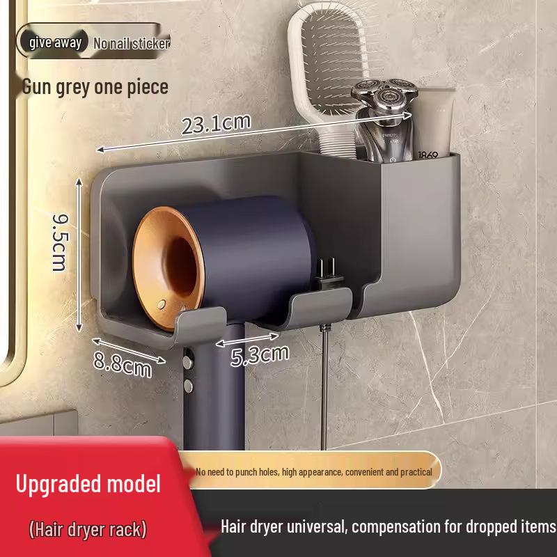 Punch-Free Wall-Mount Hair Dryer Holder & Bathroom Storage Rack