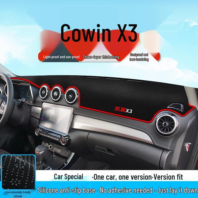 Kaiyi X3 (2016-2021) Anti-Glare Sunshade Mat for Dashboard and Console