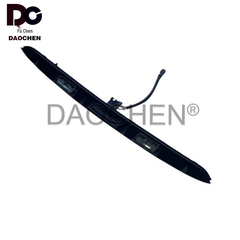 Compatible BMW E46 Tailgate Switch Trim: Part 51137171699/51137170966