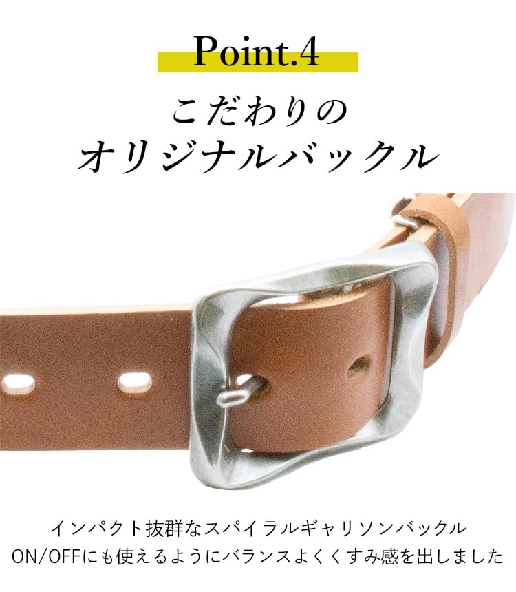 Curea din piele netedă de 40 mm lățime cu cataramă spirală garrison Fabricată în Japonia Lungime totală 110 cm [Piele Tochigi] RC-060L (MARO)