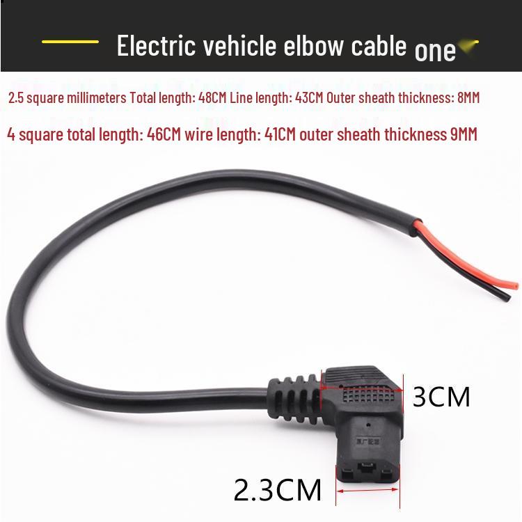 Electric Tricycle Battery Charger Socket with T-Type Cover, 3-Hole Plug, & 4-Square Bending Head Wire