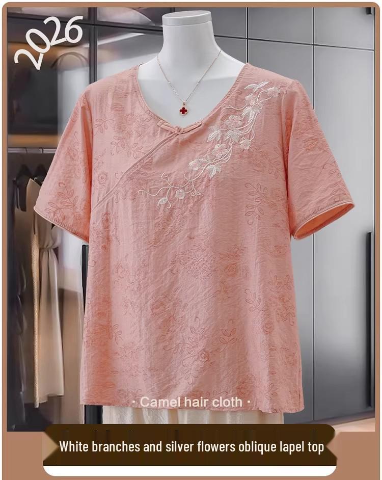 Mother's Day Retro Embroidered Short-Sleeve T-Shirt - Fashionable, Loose, and Versatile Summer Top