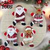 Christmas Curtain Tiebacks for Living Room 2Pcs Santa Tiebacks, Dancing Reindeer Holdders, Metal Clip Theme Holders Office Cute Bear Holdbacks Window