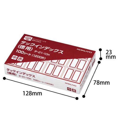 KOKUYO Label Tack Index Value Medium 12 pieces x 100 sheets Red Ta-21-10R