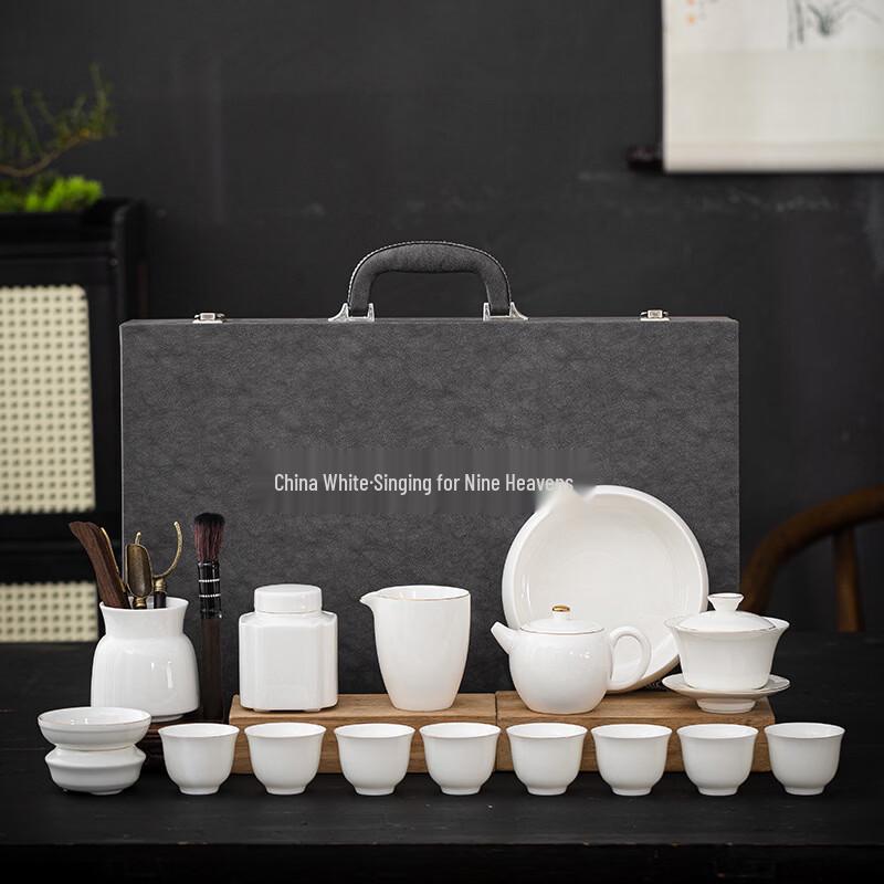 Chaxun White Porcelain Kung Fu Tea Set
