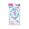 Biore Cooling Body Sheet 20 Sheets (3 Options)