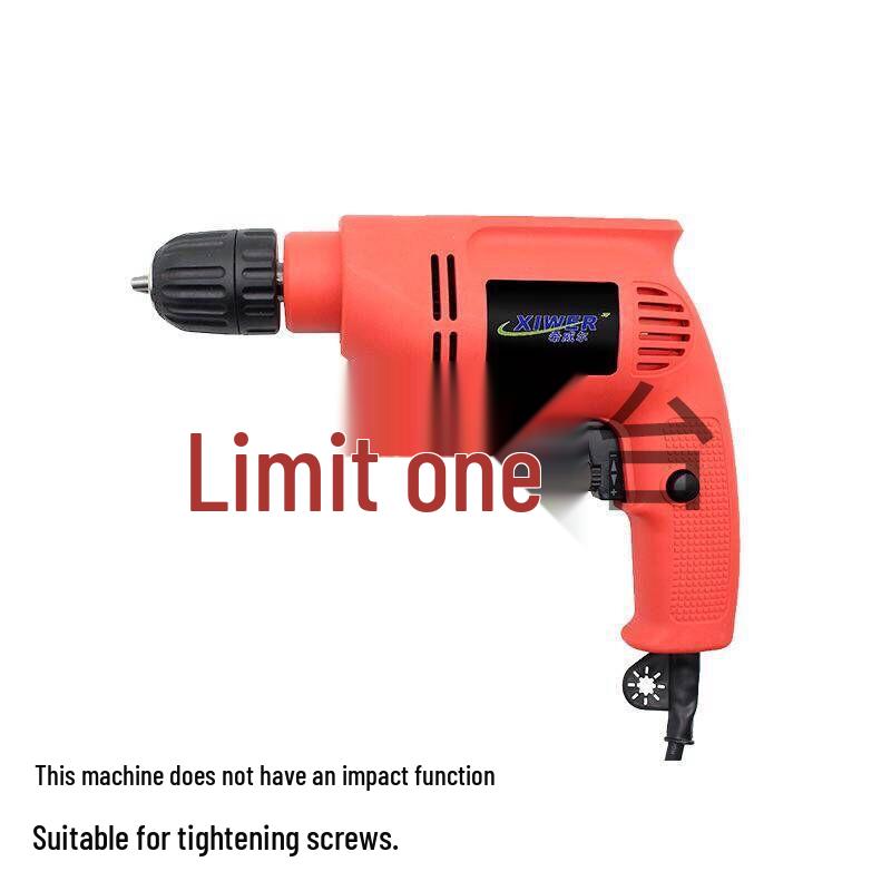Electric Rotary Impact Drill Set - Versatile Power Tool for Household Use, Includes Hand Drill and Wall Drilling Capability.