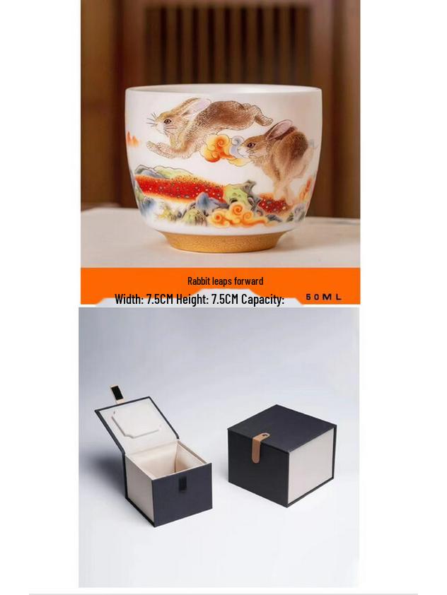 Chaxun Suet Jade White Porcelain Teacup