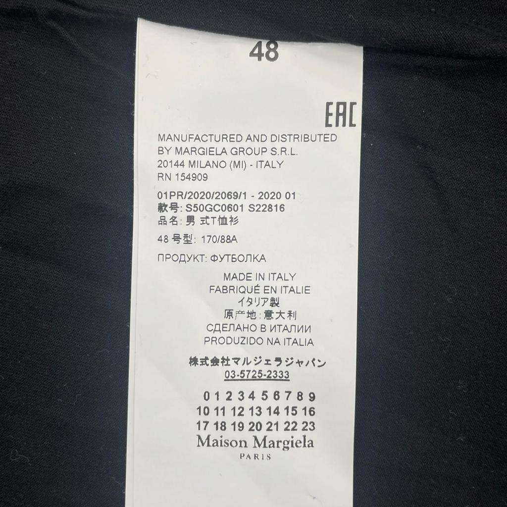 Maison Margiela (48) Calendar Logo Men's Short Sleeve T-shirt White Model S5...