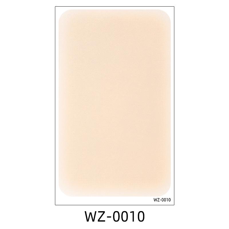 Japanese Tattoo Concealer Sticker: Thin, Natural, Flesh-Colored, Invisible, Waterproof Scar Cover