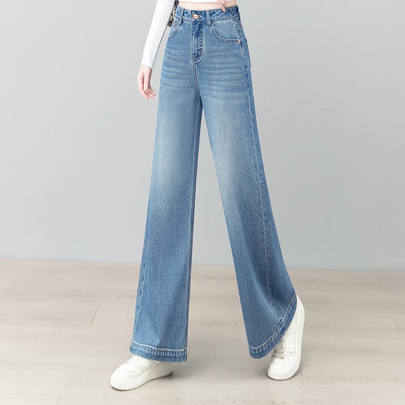 Women's Retro Light Blue Slimming Wide Leg Jeans - 2026 Spring Collection