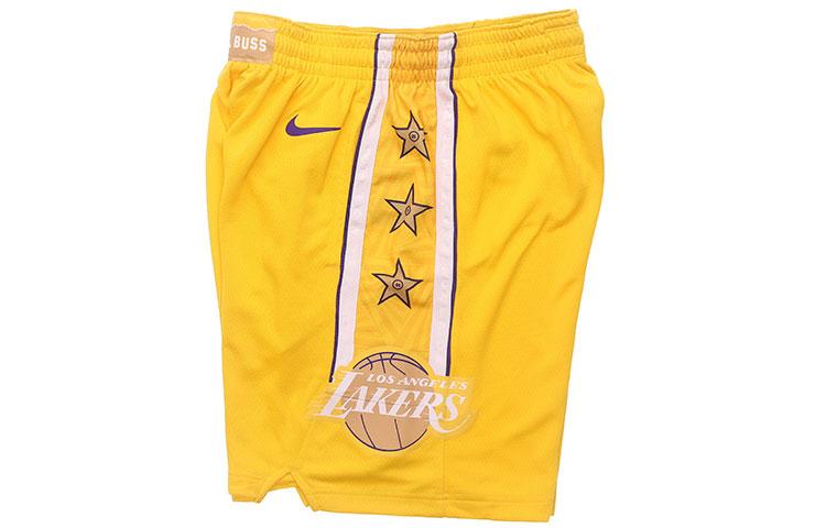 Nike Basketball Shorts Men's Yellow BV5873-728