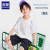 Boys' Cool-touch Antibacterial Short Sleeve T-shirt