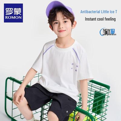 Boys' Cool-touch Antibacterial Short Sleeve T-shirt