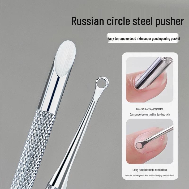 Russian Double-Headed Steel Pusher: Dead Skin Remover & Nail Polish Remover, Pre-Sanding Tool for Nail Art