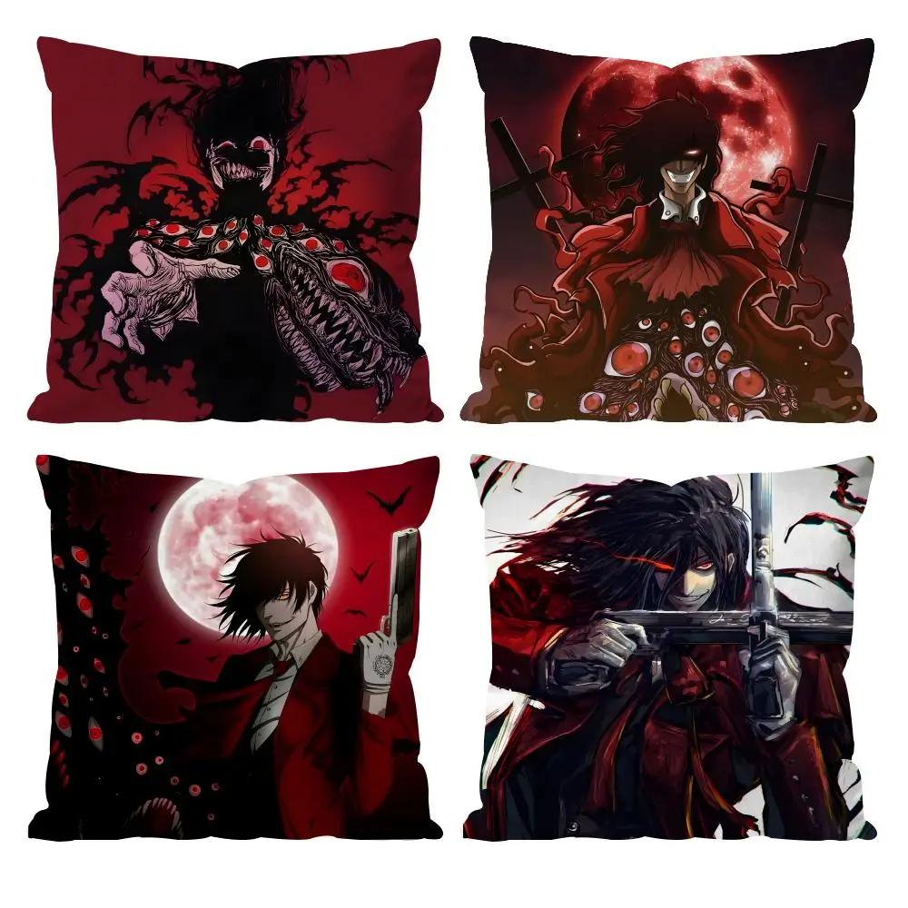 H-Hellsing U-Ultimate Anime Cushion Cover Pattern Printed Pillowcase for Living Room Sofa Cushion Cover & Bedroom Decor