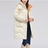 Medium and long thick down jacket women's winter new Korean version down white duck down women's down jacket