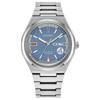 X Marvel Eco-Drive Series 100m Waterproof Solar Quartz Super Titanium Strap 39.5mm Men's Watch Blue Dial AW0131-66W