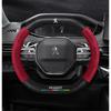 Pokrowiec na kierownicę samochodową do Peugeot 106 107 108 206 207 208 301 307 308 406 407 408 508 607 2008 3008 4008 5008 GT RCZ Rifter