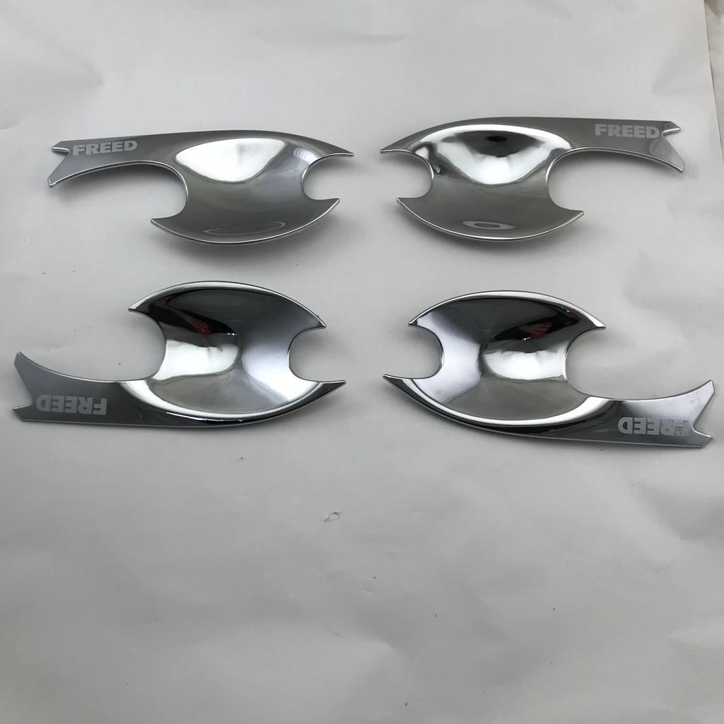 2008-2016 Pro Honda GB3, GB4 Freed Car Kryty klik dveří ABS chrom/karbon Příslušenství Samolepky Styl krytu mísy na auto