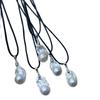 Adjustable Leather Cord Necklace with Freshwater Pearl & Baroque Fishtail Pendant