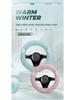 Universal Winter Non-Slip Short Plush Steering Wheel Cover - Warm & Wear-Resistant for Men and Women