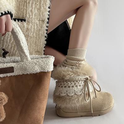 Botins – Botins