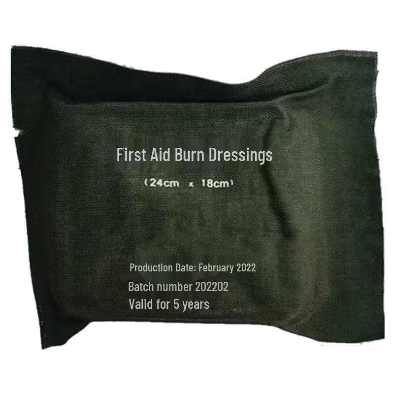 Jinying Emergency Burn Dressing