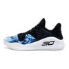 Bruce Lee X Under Armour Curry 4 Low "Dark Water" Sneakers 3028115-001