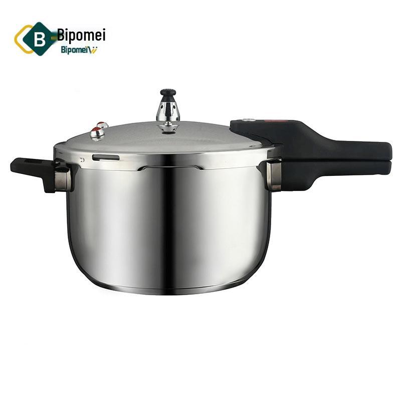 Bipomei U-Type 6L Electric Pressure Cooker