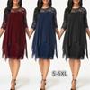 Stunning Plus Size Womens Long Lace Dress With Fashionable Overlay Design