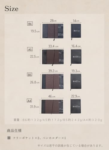 [LIB] A5 Notebook Cover, Water-Repellent Original Leather, Genuine Cowhide Leather, Pen Holder, 2 Pockets, Bookmark String (Black Hole)