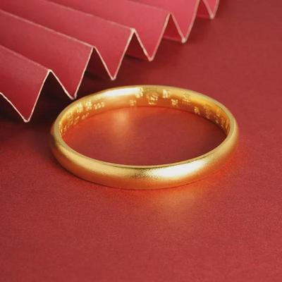 Ancient Vietnamese Gold Wanfu Matte Bracelet for Women - Frosted Finish, National Trend, Long-lasting Color.