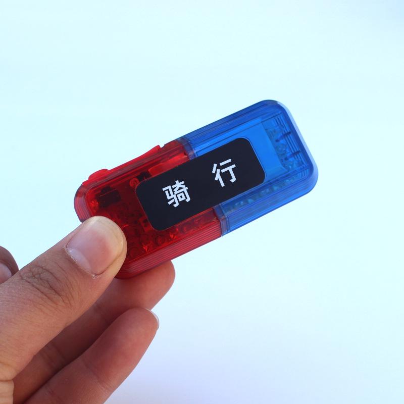 Rechargeable Multifunctional Cycling & Running Safety Light for Night Visibility