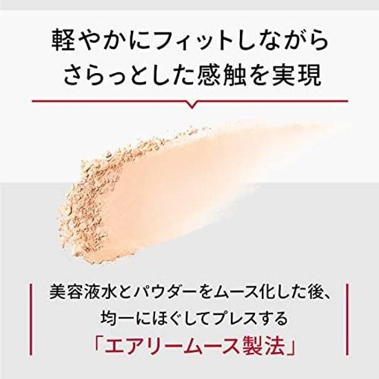 Maquillage Dramatic Face Powder 20 (Refill) 8g SPF18 PA++ Fragrance-Free Pore Coverage Acne Long-Lasting Transparency