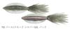 Sale Ecogear Soft Lure Power Squid 7 Inch 115 (8043)