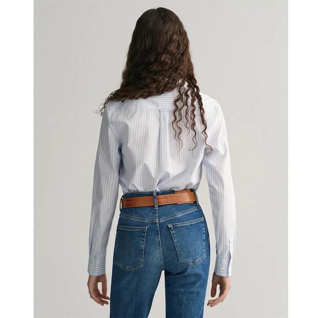 Gant 4300214 рубашка с длинным рукавом