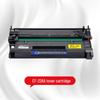 Commander CF228A Compatible Toner Cartridge
