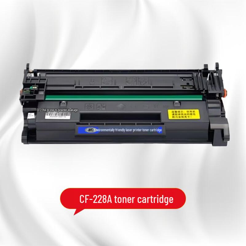 Commander CF228A Compatible Toner Cartridge
