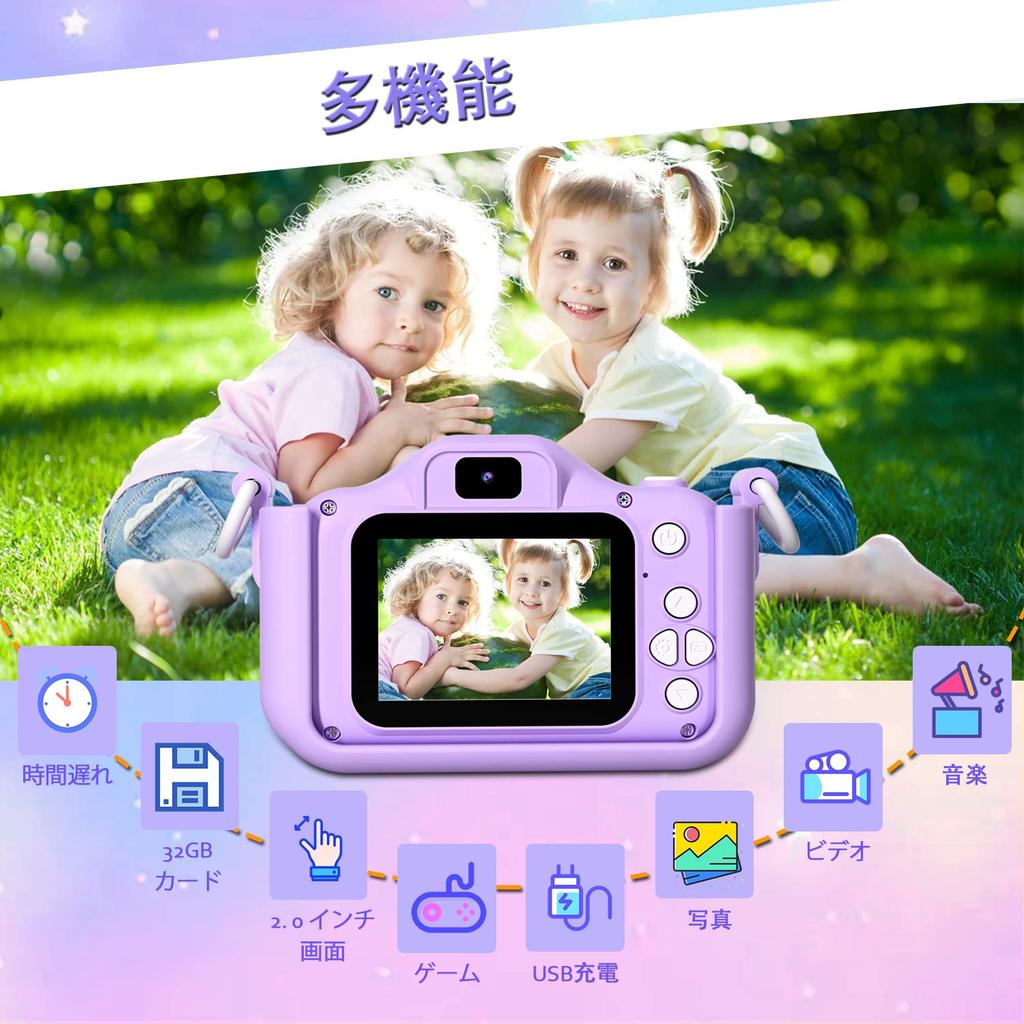 OAEBLLE Toy 1080P HD Recording Selfie Camera for IPS 32G TF Card 4x USB Dual Silicone Protective Perfect for Ages Boys and Christmas Japanese