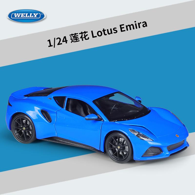Welly 1:24 Lotus Emira Sports Car Imitation Alloy Finished Products Car Model Toy Gift Collection Display