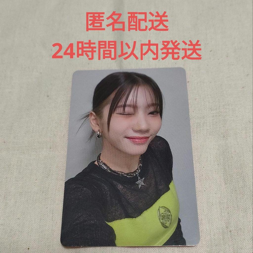 [USED] Nippu Girls Original Album Bonus Selfie Trading Card Rino Sakaguchi