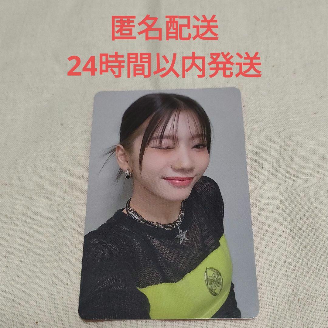 

[USED] Nippu Girls Original Album Bonus Selfie Trading Card Rino Sakaguchi