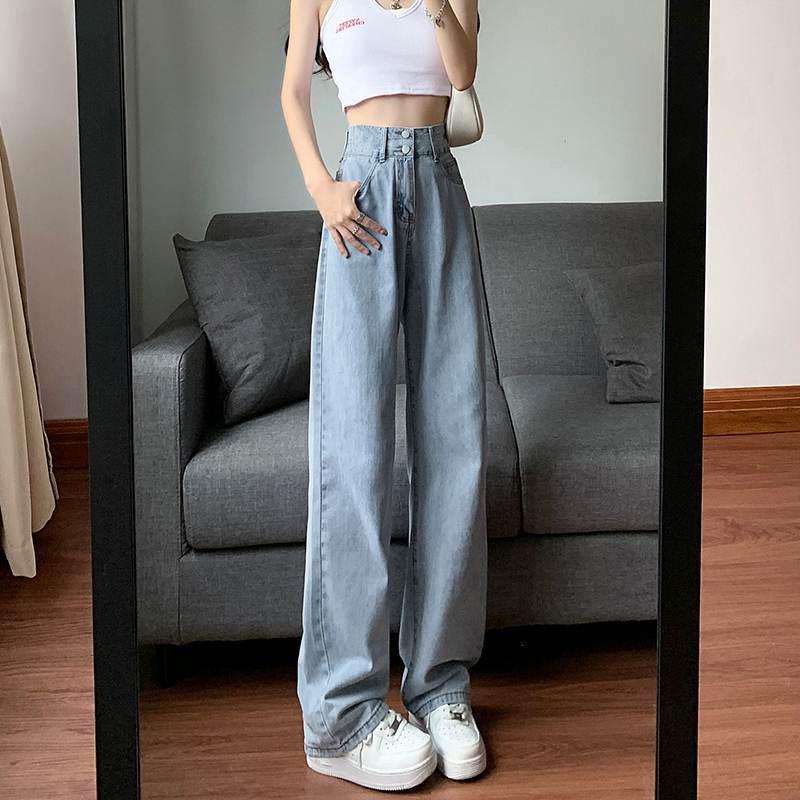 Women's High-Waisted Light Blue Wide-Leg Denim Pants, Spring/Autumn 2023 Collection