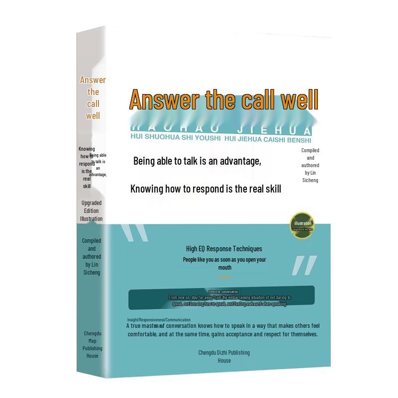 Mastering Conversation Skills: Illustrated Edition