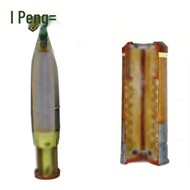 125mm Quarter-Dissected Artillery Shell Training Model