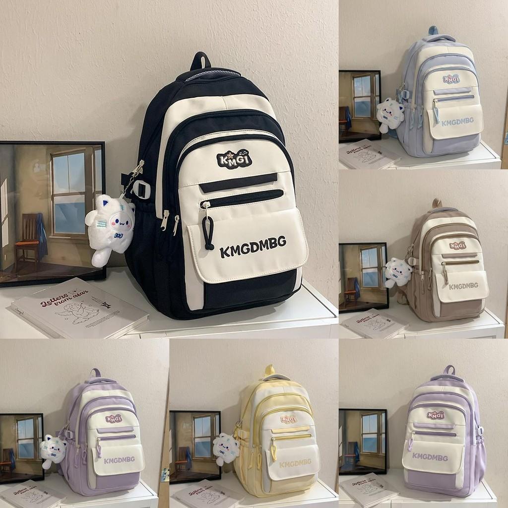 Kmgdmbg Letter Print Nylon School Backpack With Color Block Design Students For