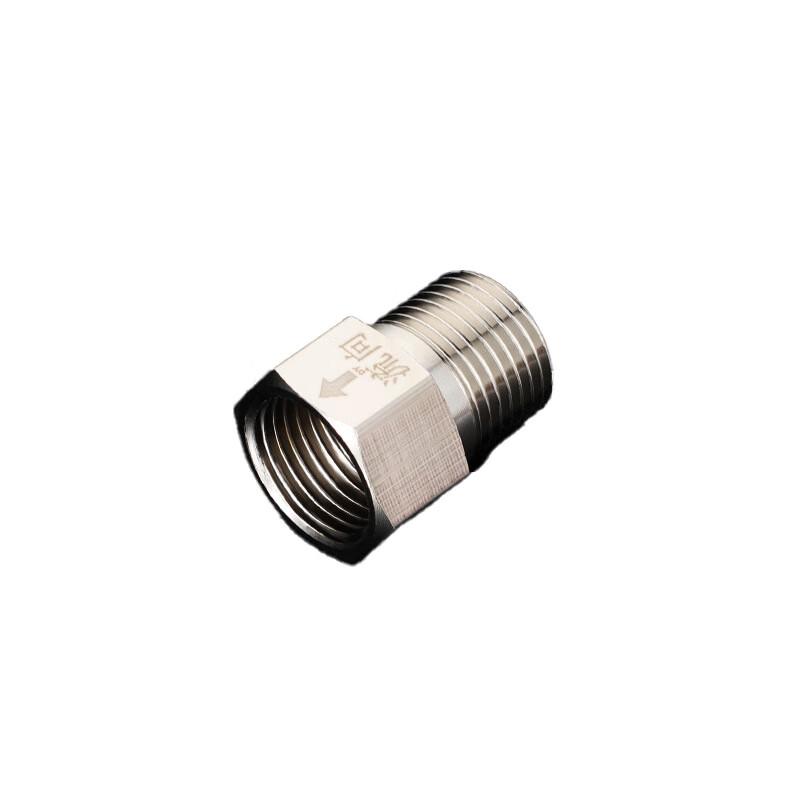 Fengzhi 4-Point Faucet Anti-Backflow Check Valve