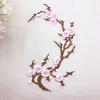 Cherry Blossom Iron Patch Iron-on Blossom Plum Applique Patch Embroidered Floral Patch for Jeans Garment Jackets Backpacks Clothes DIY Crafts